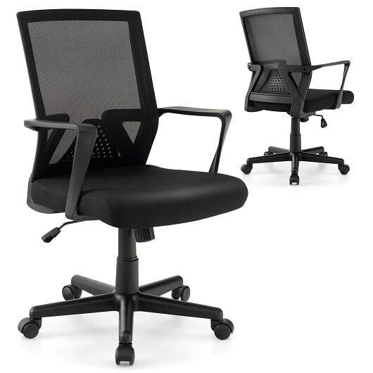 Ergonomic Desk Chair with Lumbar Support and Rocking Function-Black