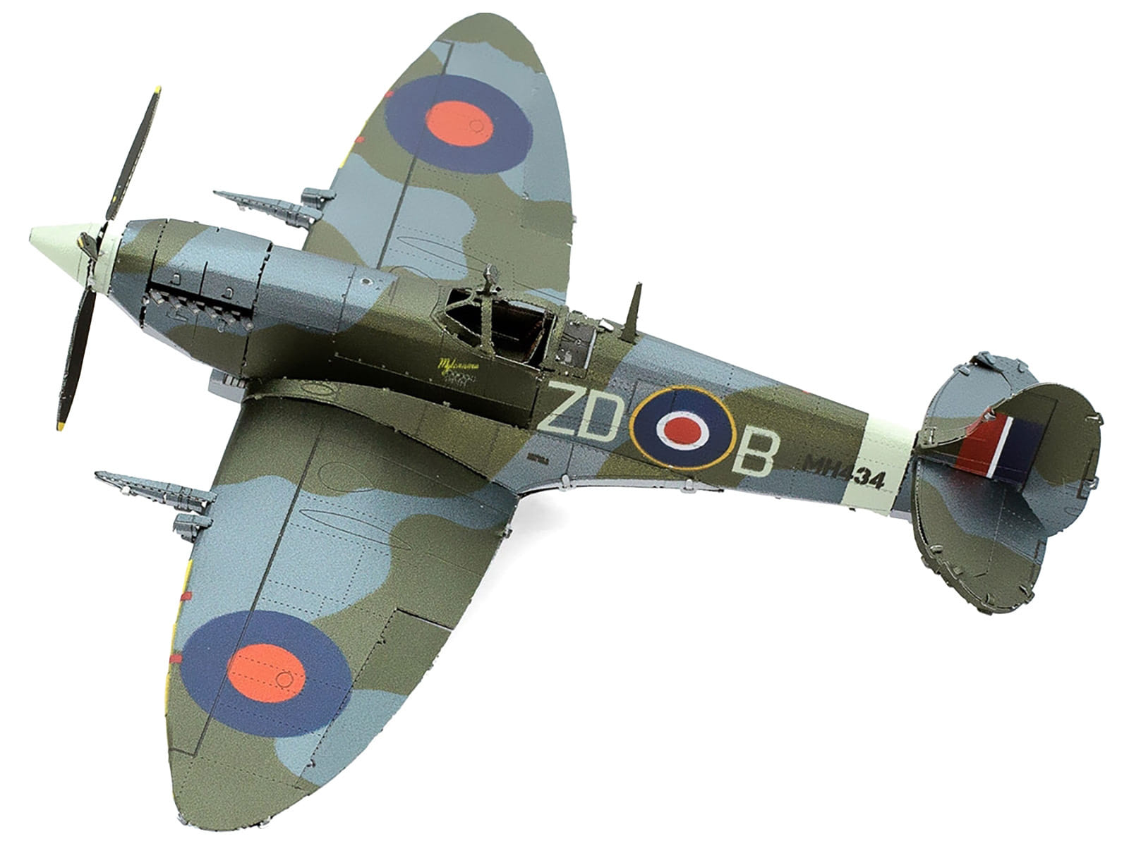 Model Kit Supermarine Spitfire Fighter Aircraft "British Royal Air Force" (Moderate Difficulty) Steel Model by Metal Earth - Image 2