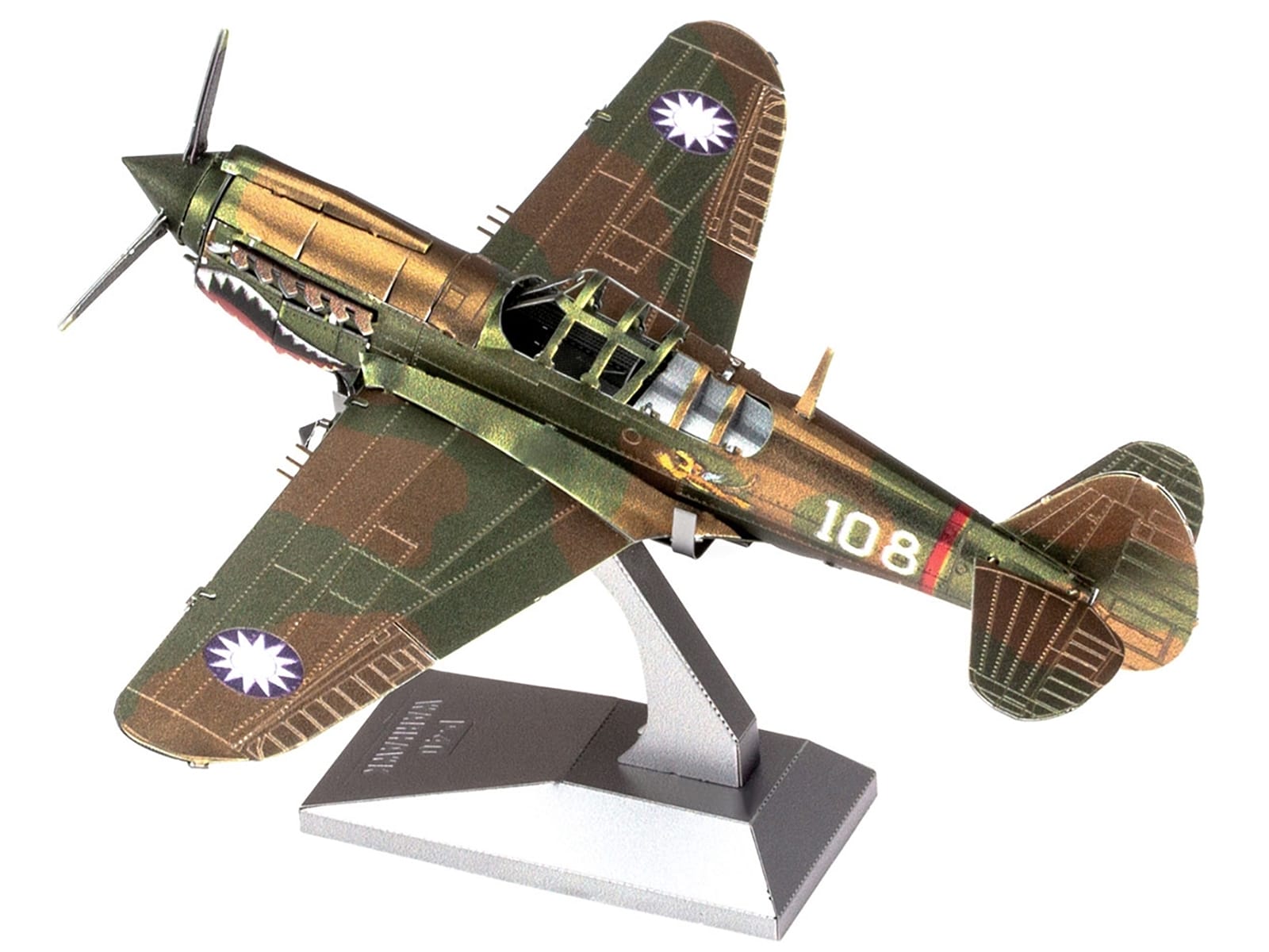 Model Kit Curtiss P-40 Warhawk Fighter-Bomber Aircraft "American Volunteer Group (AVG) Chinese Air Force" (Moderate Difficulty) Steel Model by Metal Earth - Image 2