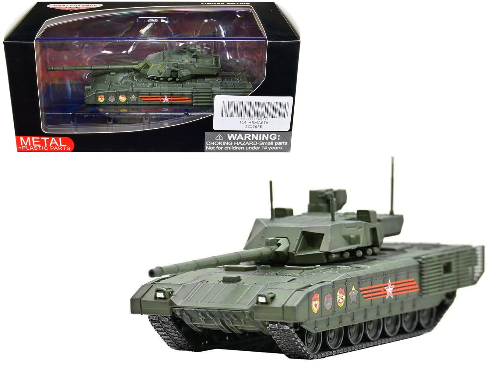 Russian T14 Armata MBT (Main Battle Tank) Green Camouflage "Armor Premium" Series 1/72 Diecast Model by Panzerkampf - Image 4