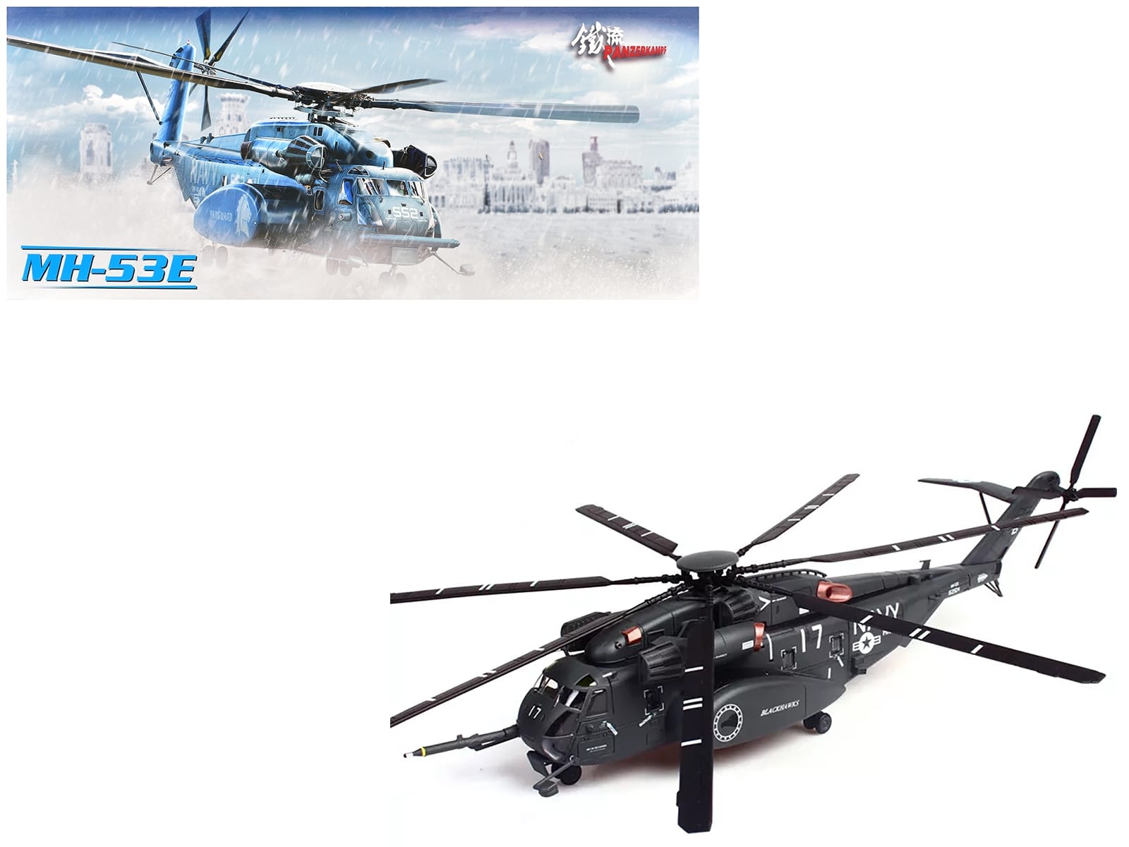 Sikorsky MH-53E Sea Dragon Helicopter "United States Navy Blackhawks Tail Number 17" Dark Gray 1/72 Diecast Model by Panzerkampf - Image 5