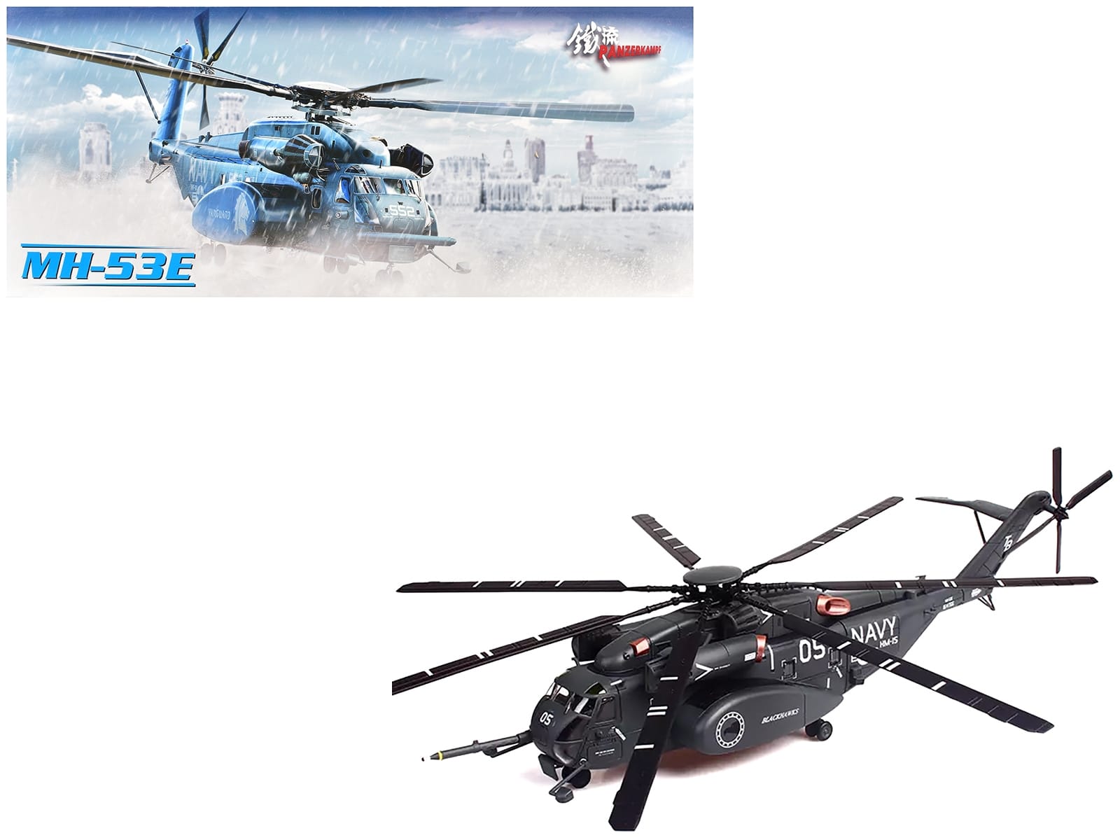 Sikorsky MH-53E Sea Dragon Helicopter "United States Navy Blackhawks Tail Number 05" Dark Gray 1/72 Diecast Model by Panzerkampf - Image 5