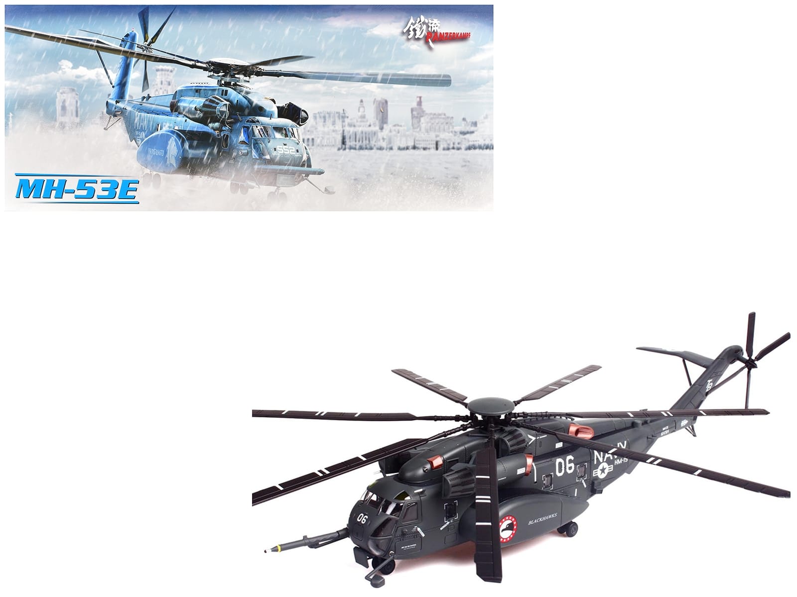 Sikorsky MH-53E Sea Dragon Helicopter "United States Navy Blackhawks Tail Number 06" Dark Gray 1/72 Diecast Model by Panzerkampf - Image 5