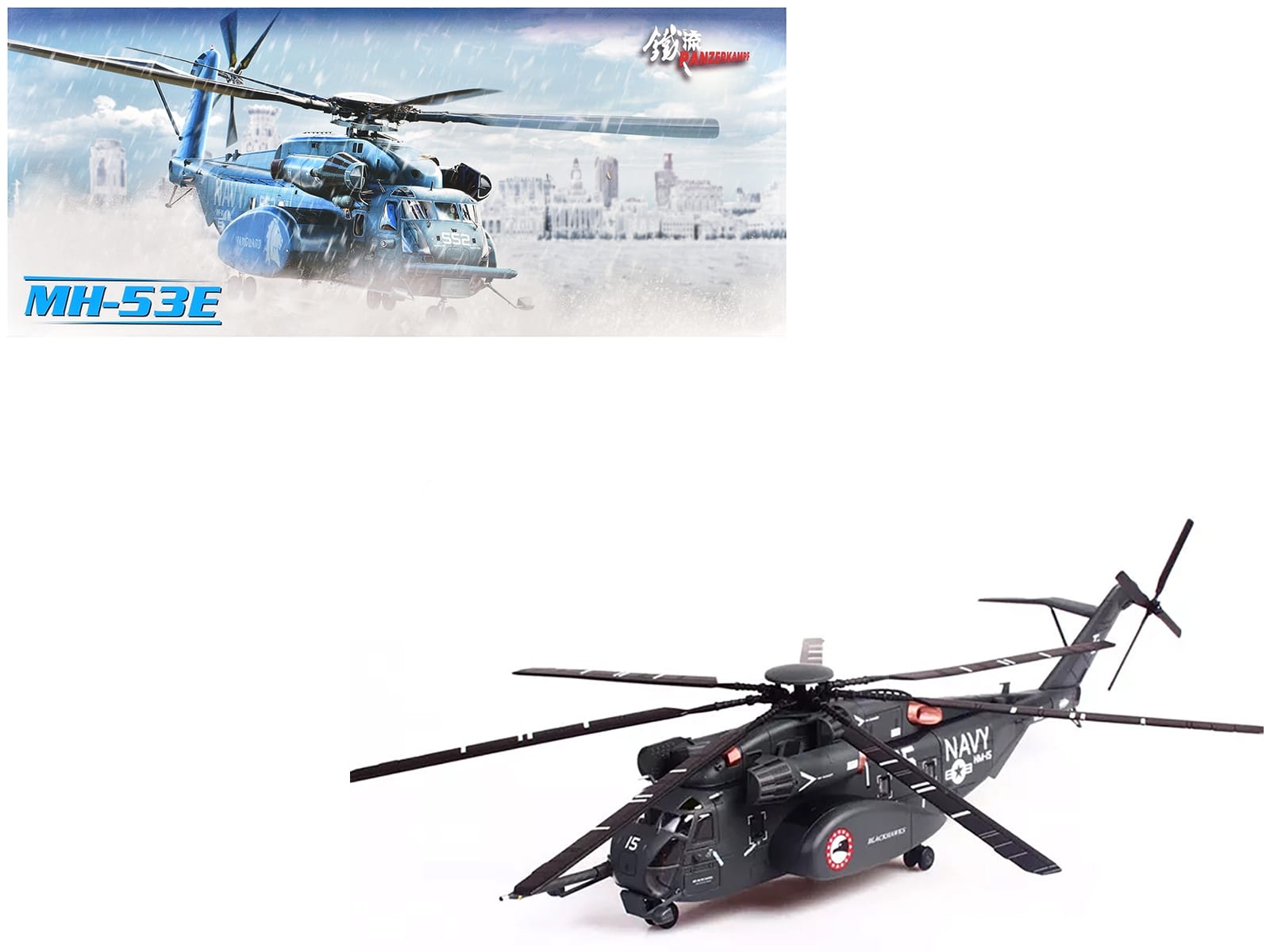 Sikorsky MH-53E Sea Dragon Helicopter "United States Navy Blackhawks Tail Number 15" Dark Gray 1/72 Diecast Model by Panzerkampf - Image 5