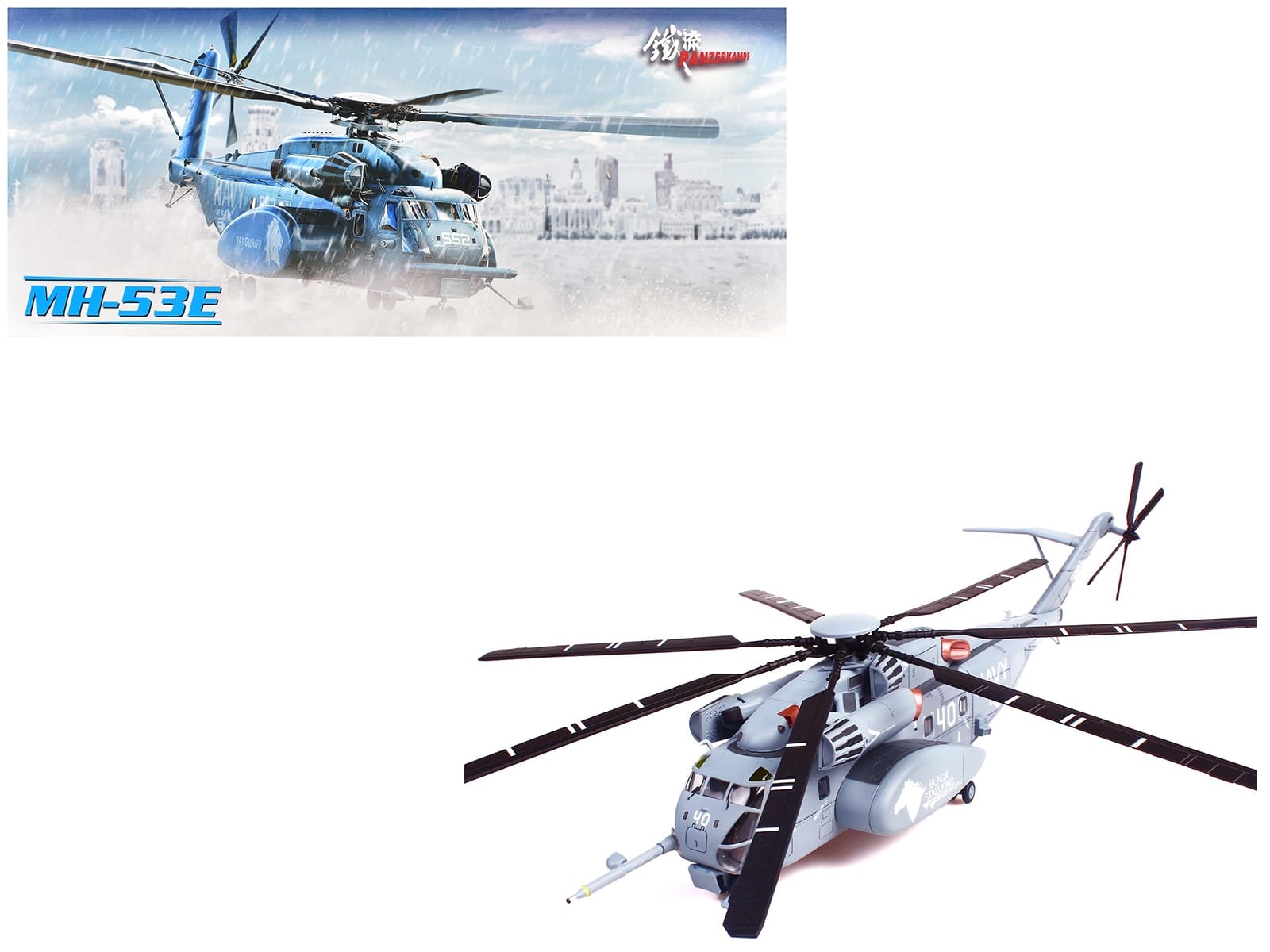 Sikorsky MH-53E Sea Dragon Helicopter "United States Navy Black Stallions Tail Number 40" Light Gray 1/72 Diecast Model by Panzerkampf - Image 5