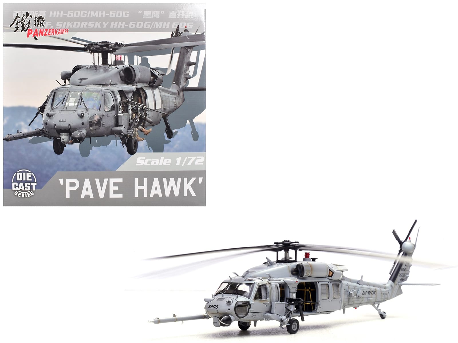 Sikorsky HH-60G Pave Hawk Helicopter "89-26209 33rd RQS Kadena Air Base Japan" (2012) United States Air Force 1/72 Diecast Model by Panzerkampf