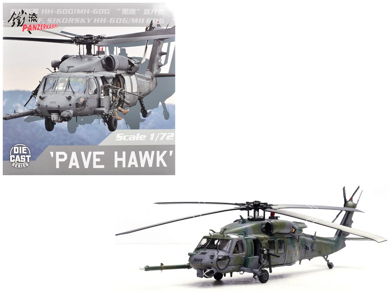 Sikorsky HH-60G Pave Hawk Helicopter "23689 512th RQS 58 OG 58 SOW Kirtland AFB NM" United States Air Force 1/72 Diecast Model by Panzerkampf