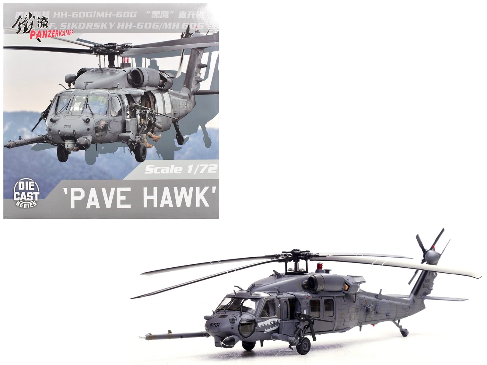 Sikorsky HH-60G Pave Hawk Helicopter "89-26201 55th RQS Davis-Monthan AFB AZ" (2008) United States Air Force 1/72 Diecast Model by Panzerkampf