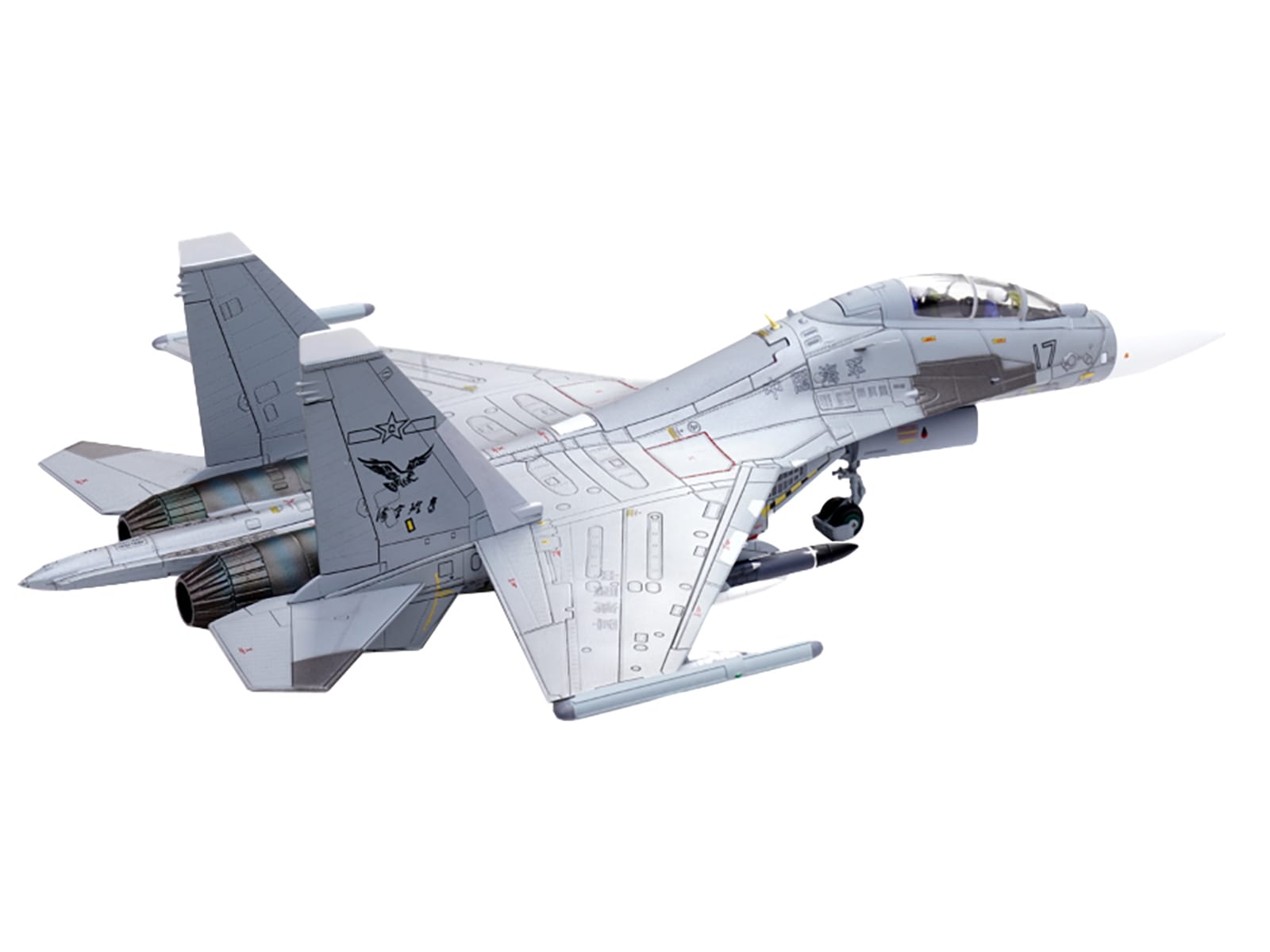 Sukhoi Su-30MKK Flanker-G Fighter Aircraft #17 "People's Liberation Army (PLA) Naval Aviation's Sea and Air Eagle Regiment" Chinese Air Force "Wing" Series 1/72 Diecast Model by Panzerkampf - Image 4