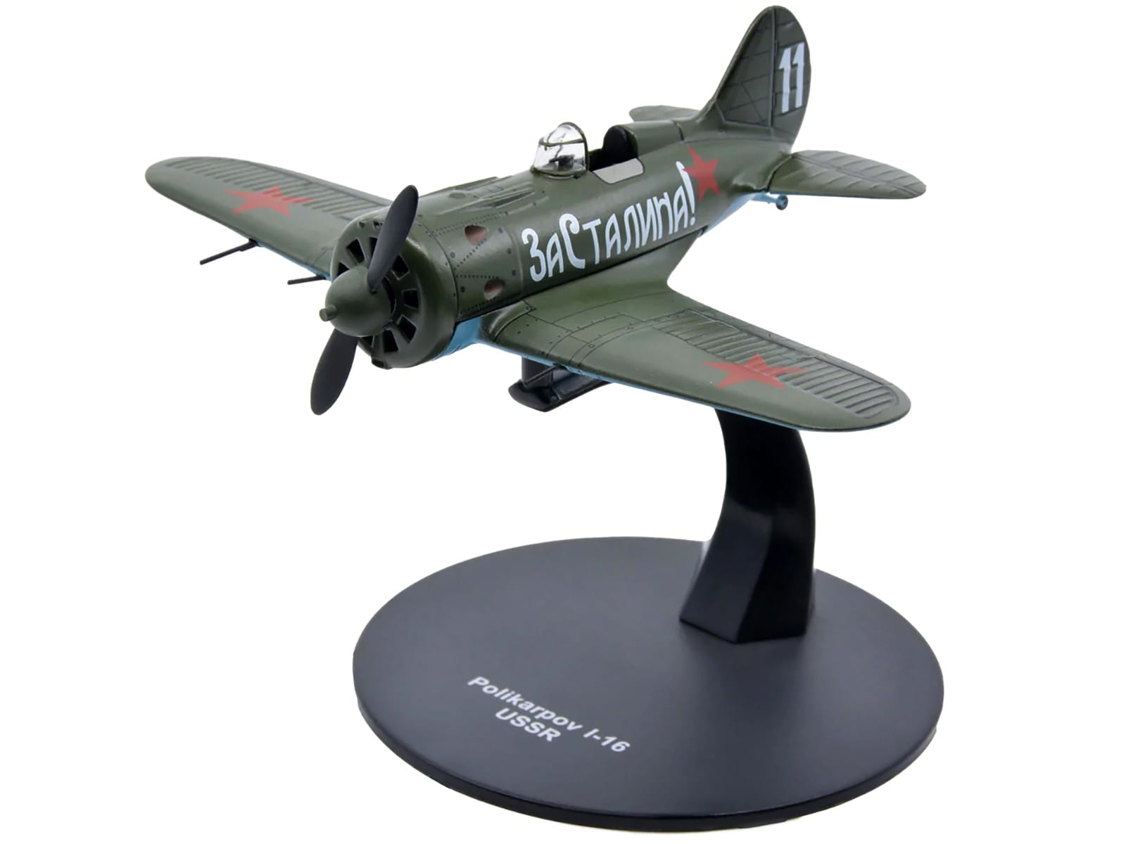 Polikarpov I-16 Fighter Plane (USSR 1933) 1/72 Diecast Model by Warbirds of WWII - Image 2