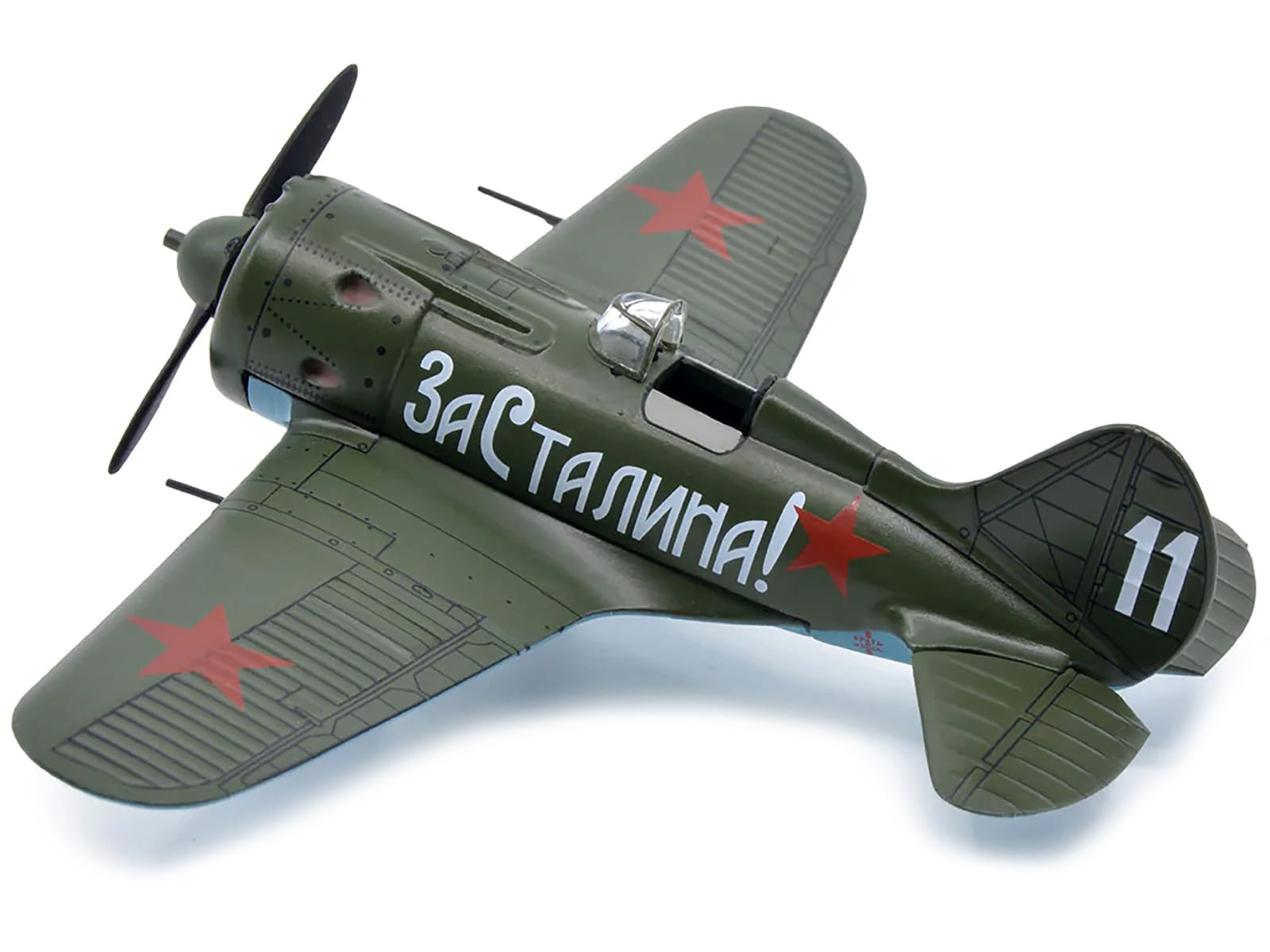 Polikarpov I-16 Fighter Plane (USSR 1933) 1/72 Diecast Model by Warbirds of WWII - Image 3