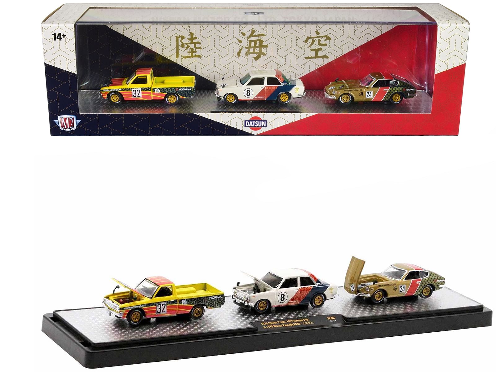 “Datsun” Set of 3 Pieces Limited Edition to 2750 pieces Worldwide 1/64 Diecast Models by M2 Machines