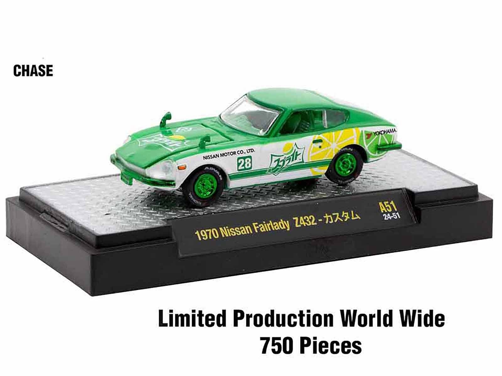 "Sodas" Set of 3 pieces Release 51 Limited Edition to 10000 pieces Worldwide1/64 Diecast Model Cars by M2 Machines