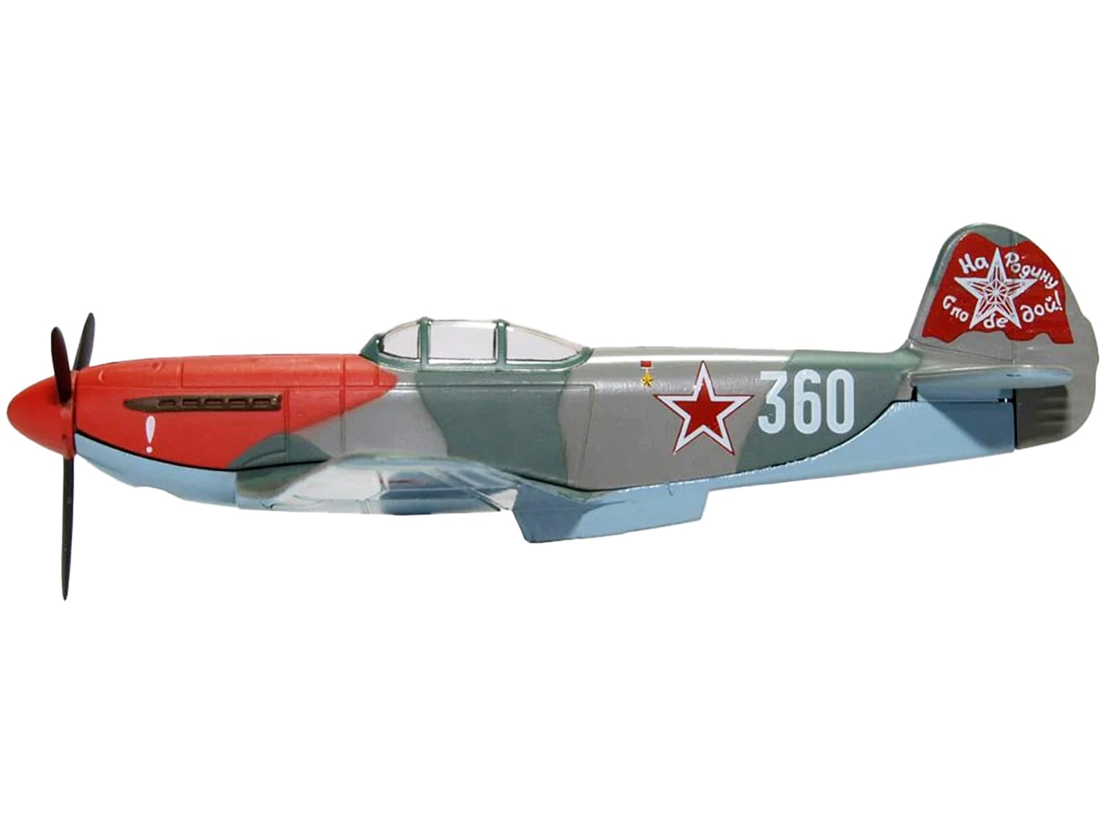 Yakovlev Yak 3 Fighter Aircraft "Anton Dmitrievich Yakimenko 150th Guards Fighter Regiment T/N 360" USSR "Oxford Aviation" Series 1/72 Diecast Model Airplane by Oxford Diecast - Image 2