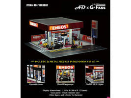 Eneos Japan Gas Station Diorama Set "American Diorama X G-Fans" Series for 1/64 Scale Models by American Diorama - Image 5