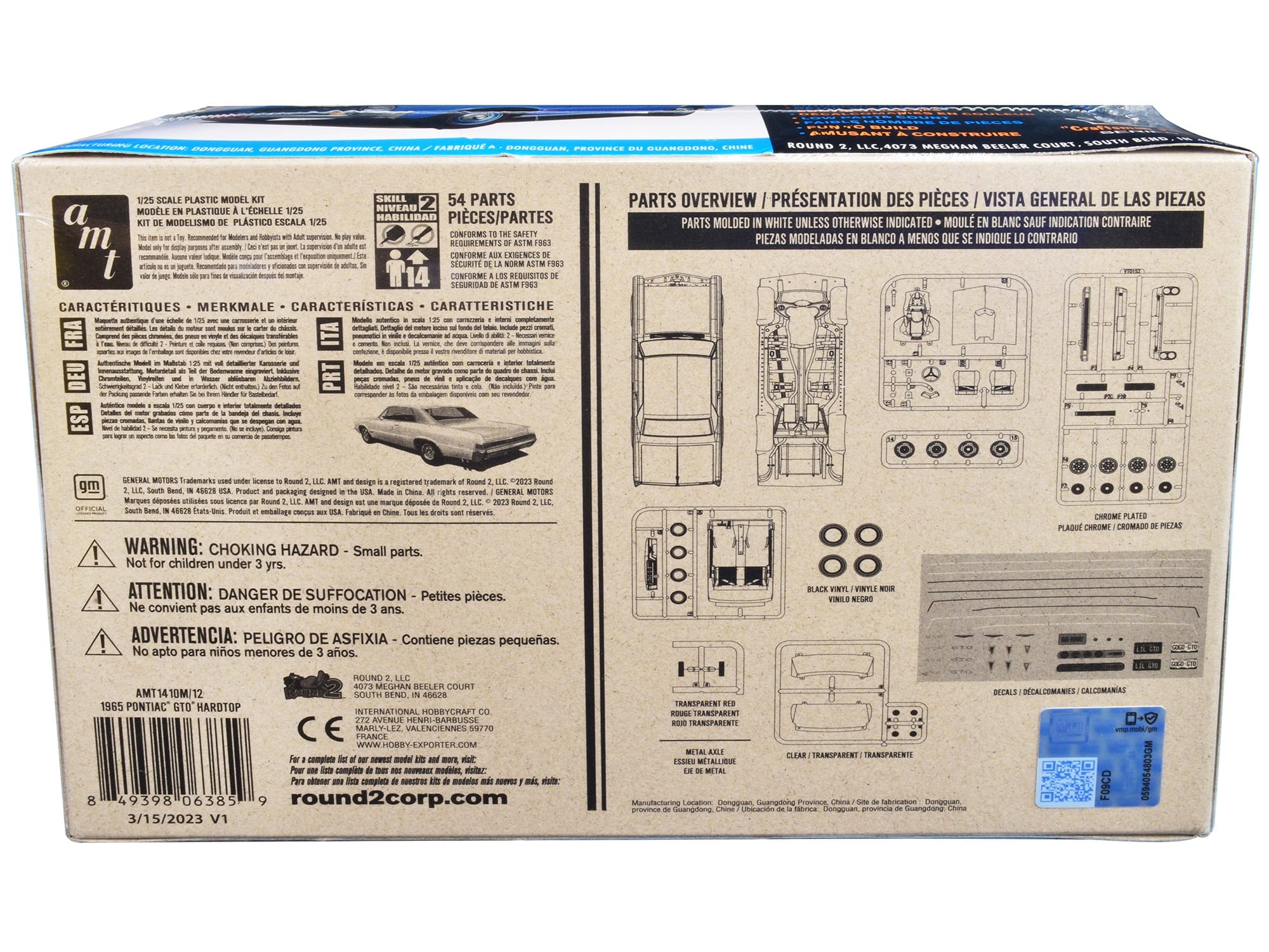 Skill 2 Model Kit 1965 Pontiac GTO Hardtop "Craftsman Plus" Series 1/25 Scale Model by AMT - Image 4