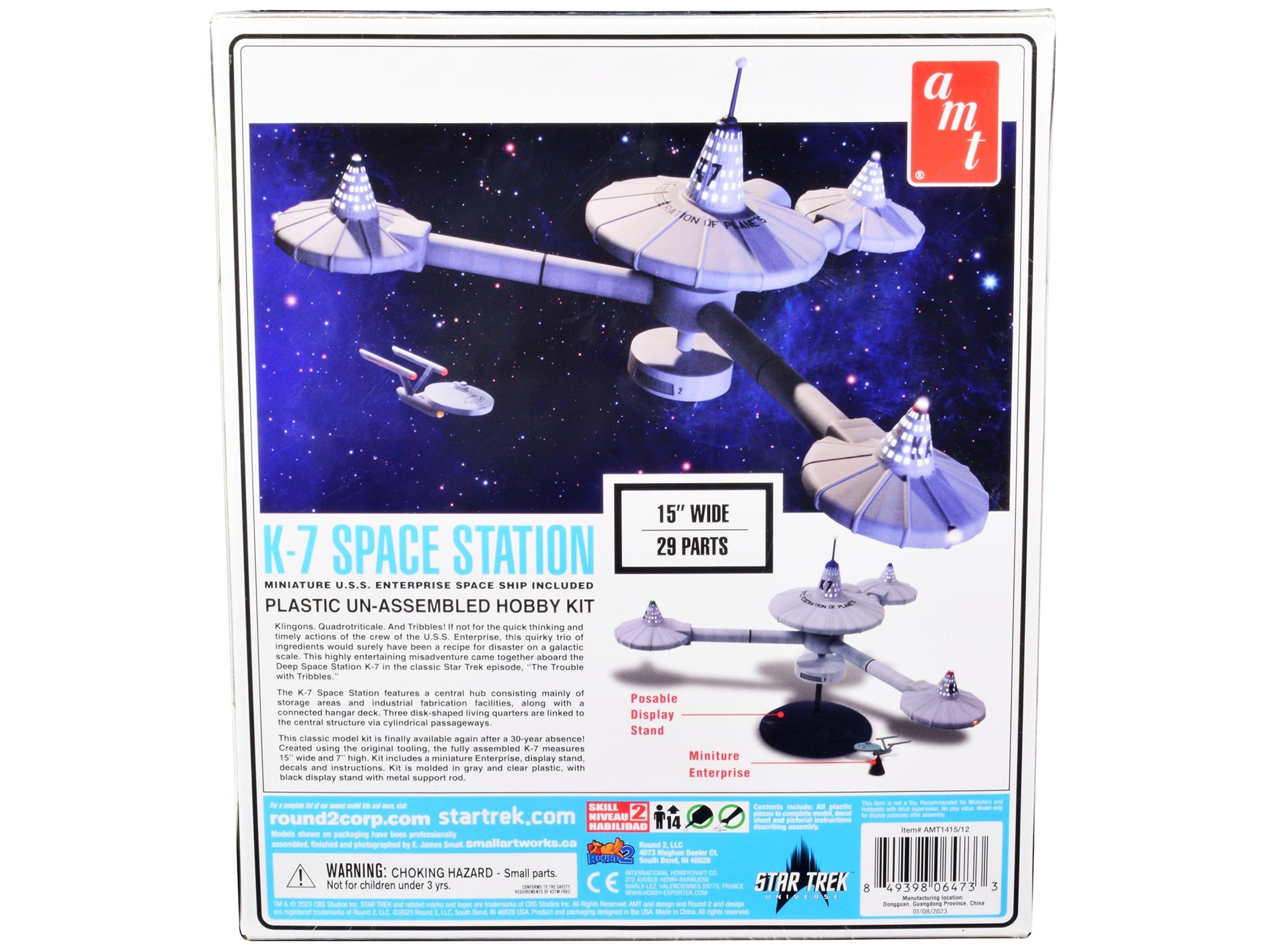 Skill 2 Model Kit K-7 Space Station "Star Trek" (1966-1969) TV Series 1/7600 Scale Model by AMT - Image 2