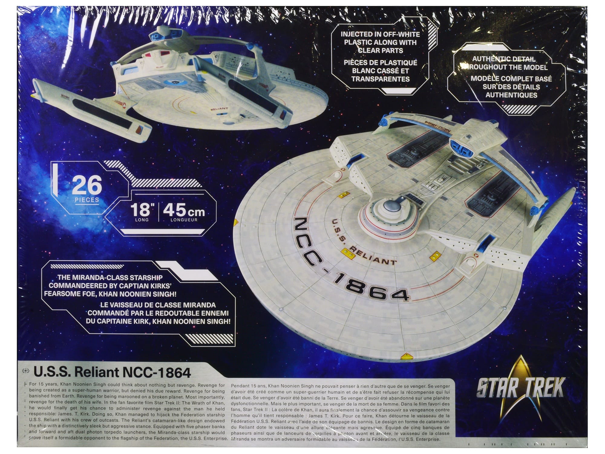 Skill 2 Model Kit U.S.S. Reliant NCC-1864 Space Craft "Star Trek II: The Wrath of Khan" (1982) Movie 1/537 Scale Model by AMT - Image 3