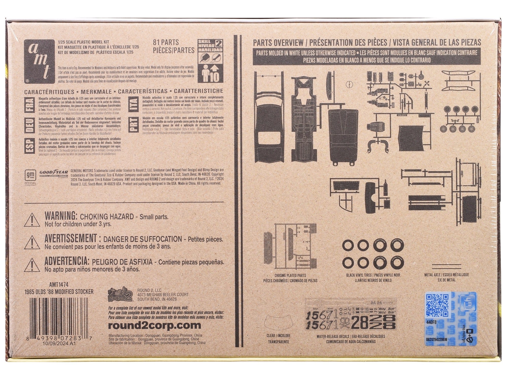 Skill 2 Model Kit 1965 Oldsmobile 88 "Modified Stocker" 1/25 Scale Model by AMT - Image 3