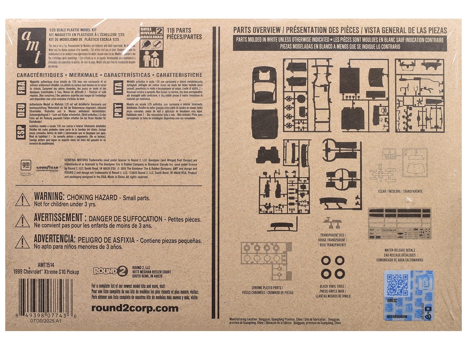 Skill 2 Model Kit 1999 Chevrolet S-10 Xtreme Pickup Truck 1/25 Scale Model by AMT - Image 4