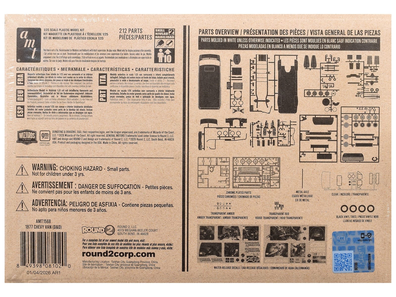 Skill 2 Model Kit 1977 Chevrolet Custom Van "Dungeons & Dragons" 1/25 Scale Model by AMT - Image 4