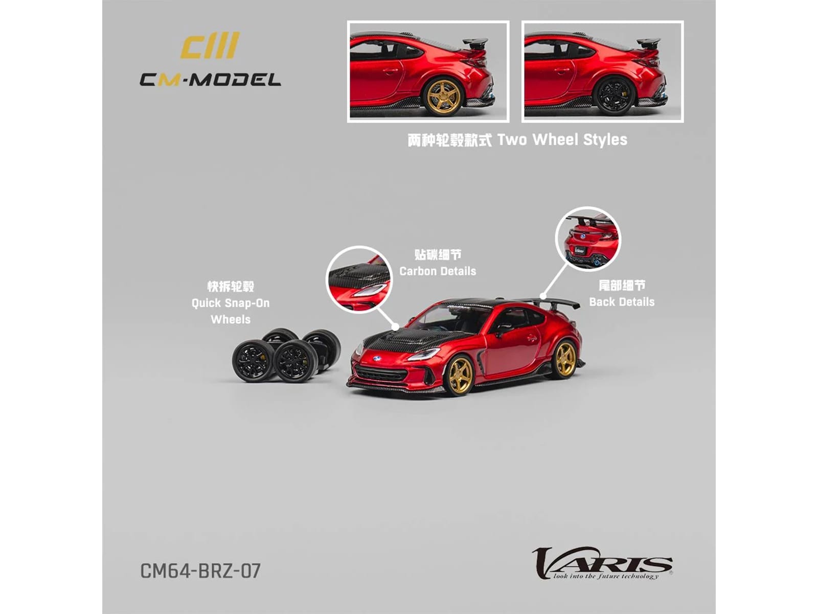 Subaru BRZ Varis Arising-1 RHD (Right Hand Drive) Red Metallic with Carbon Hood and Top and Extra Wheels 1/64 Diecast Model Car by CM Model - Image 4