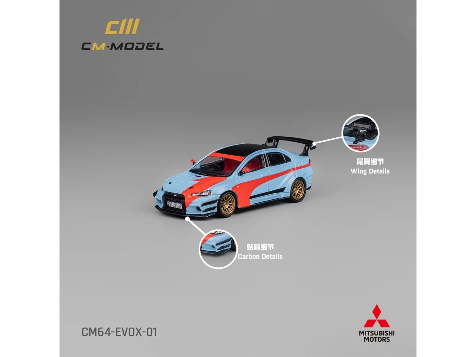 Mitsubishi Lancer Evolution X Varis RHD (Right Hand Drive) Light Blue with Black Top and Orange Stripes 1/64 Diecast Model Car by CM Model - Image 4
