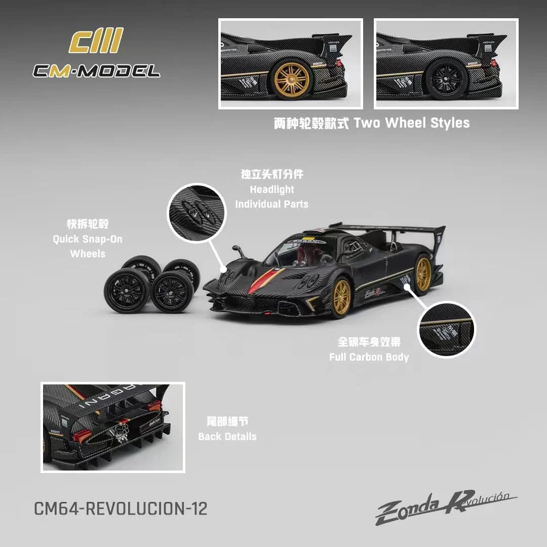 Pagani Zonda Revolucion Carbon with Red and Gold Stripes and Extra Wheels 1/64 Diecast Model Car by CM Models - Image 5