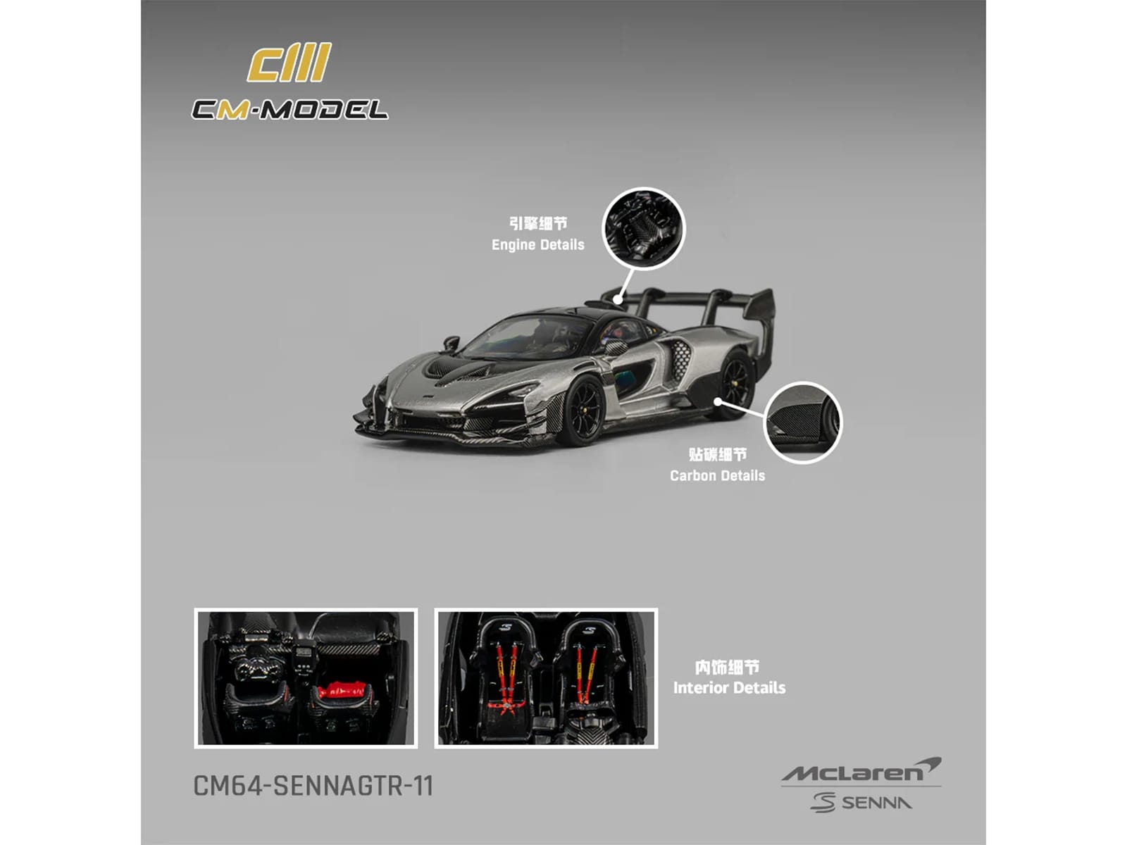 McLaren Senna GTR Silver Gray Metallic with Carbon Hood and Black Top 1/64 Diecast Model Car by CM Model - Image 5
