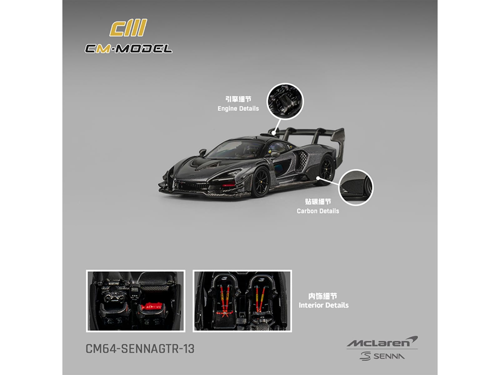 McLaren Senna GTR Dark Gray Metallic with Carbon Hood and Black Top 1/64 Diecast Model Car by CM Model - Image 4