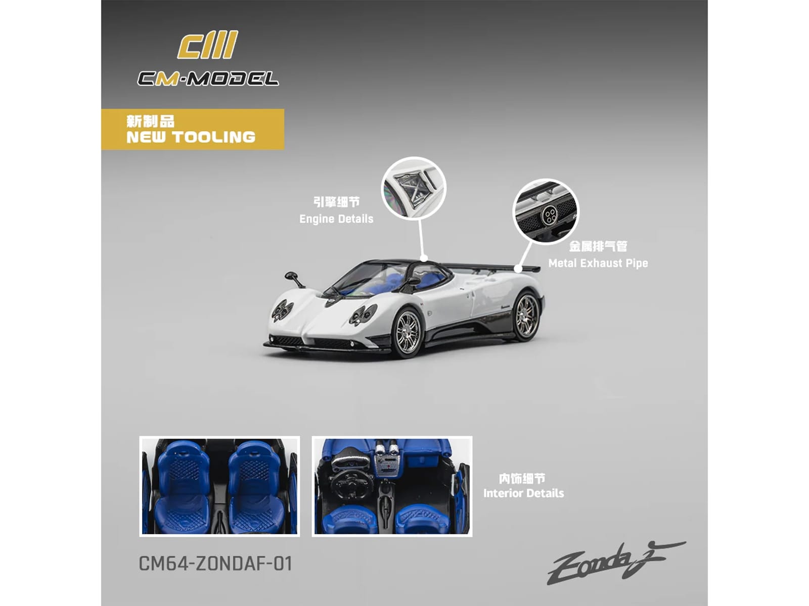 Pagani Zonda F Pearl White with Black Top 1/64 Diecast Model Car by CM Model - Image 5