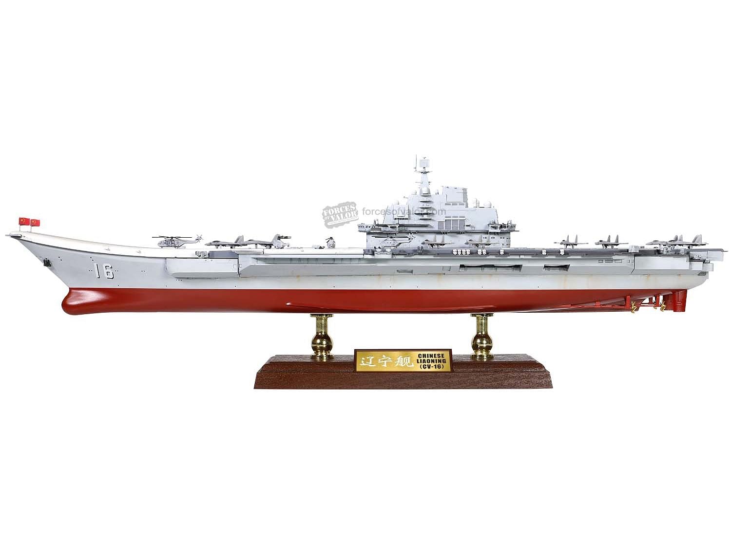 LiaoNing (CV-16) Chinese Aircraft Carrier “Hong Kong Visit 2017” 20th Anniversary of HKSAR 1/700 Scale Model by Forces of Valor