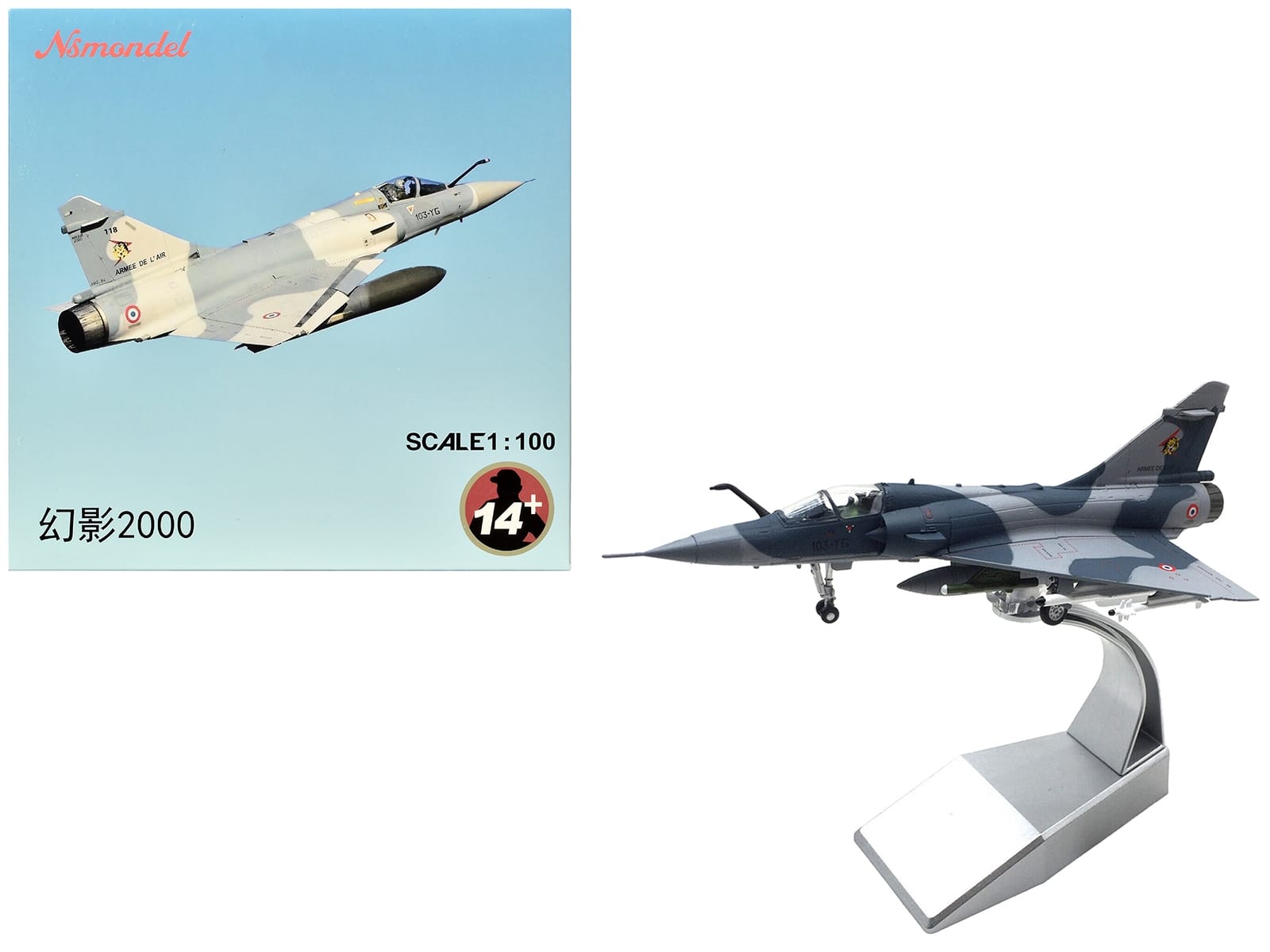 Dassault Mirage 2000C Fighter Aircraft "EC 1/12 Cambresis SPA 162 Tigre NATO Tiger Meet Belgium" (2009) Armee de l'Air (French Air Force) 1/100 Diecast Model Airplane - Image 4