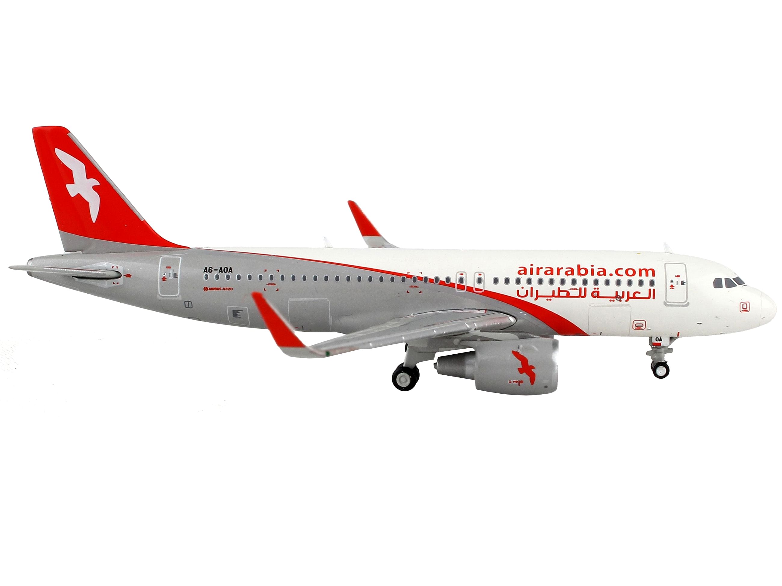 Airbus A320 Commercial Aircraft “Air Arabia” White and Gray with Red Tail 1/400 Diecast Model Airplane by GeminiJets