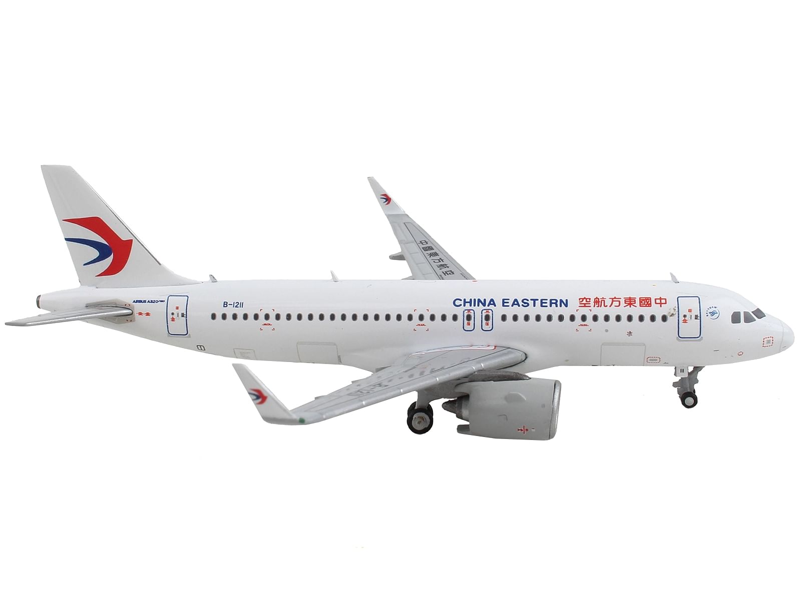 Airbus A320neo Commercial Aircraft “China Eastern Airlines” White 1/400 Diecast Model Airplane by GeminiJets