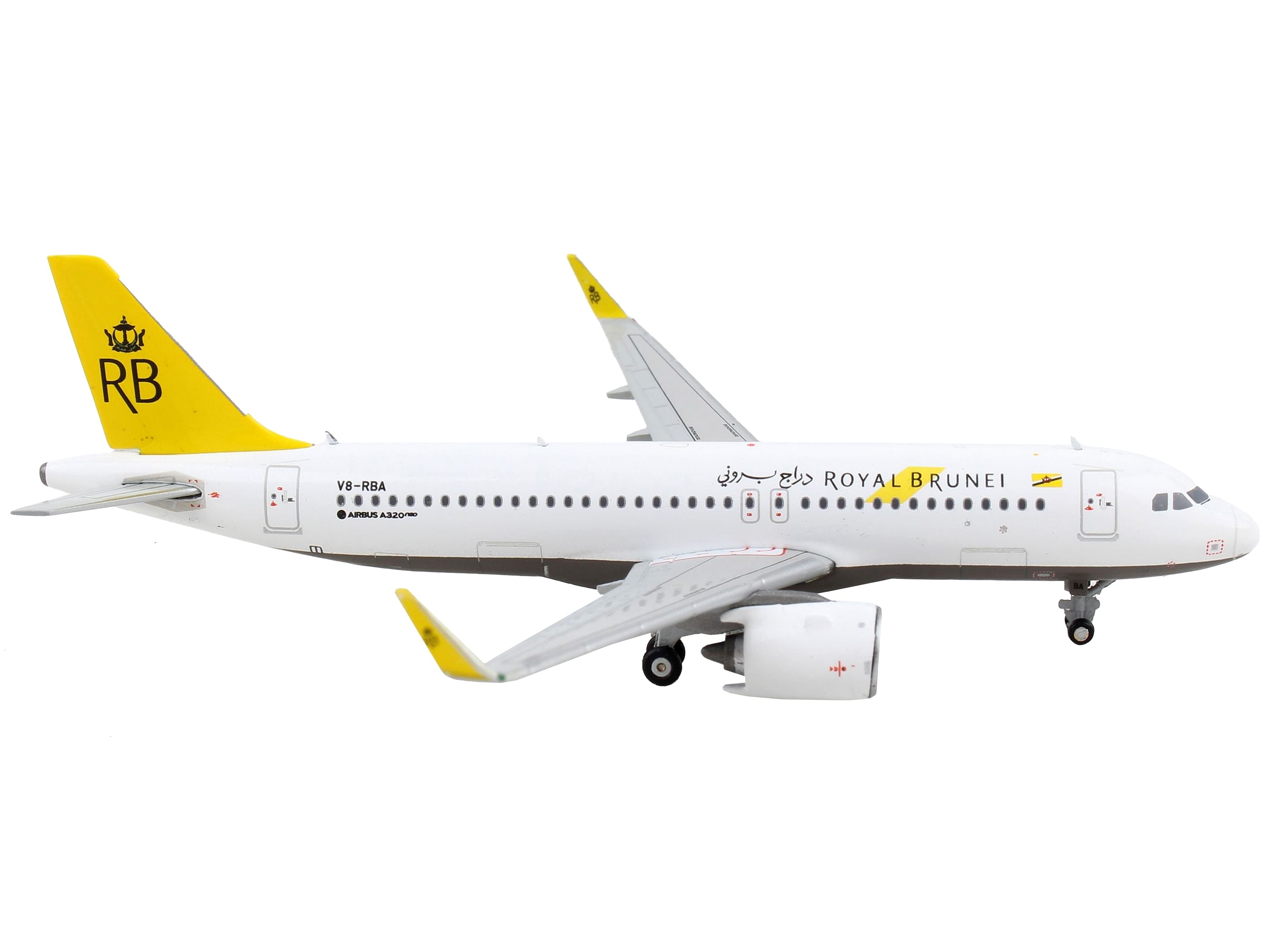 Airbus A320neo Commercial Aircraft “Royal Brunei Airlines” White with Yellow Tail 1/400 Diecast Model Airplane by GeminiJets