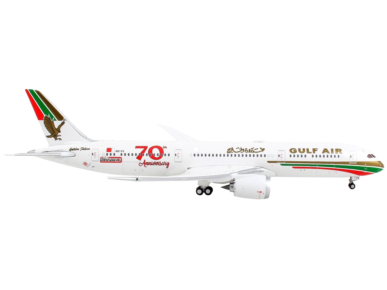 Boeing 787-9 Commercial Aircraft “Gulf Air – 70th Anniversary” White with Graphics 1/400 Diecast Model Airplane by GeminiJets