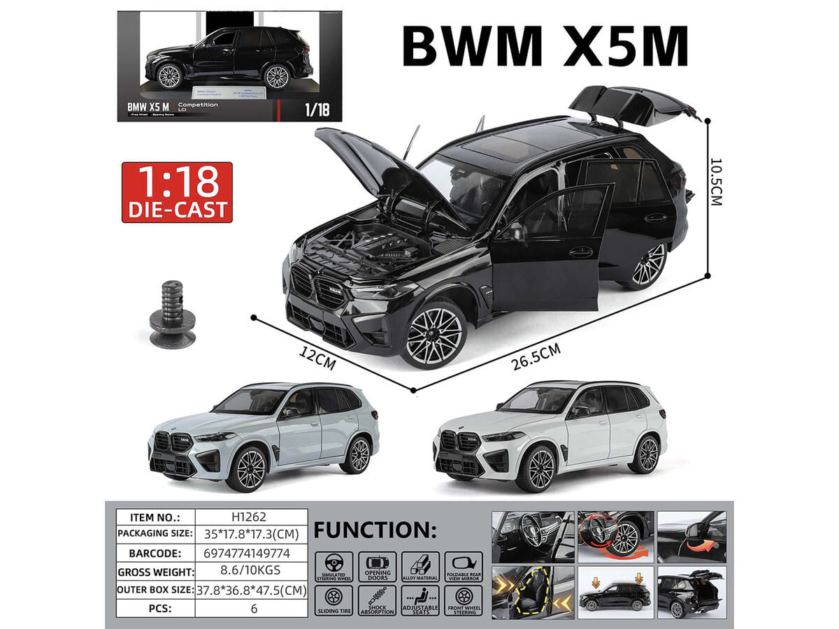 BMW X5 M Competition LCI Gray with Moonroof 1/18 Diecast Model Car by Heimanba - Image 2