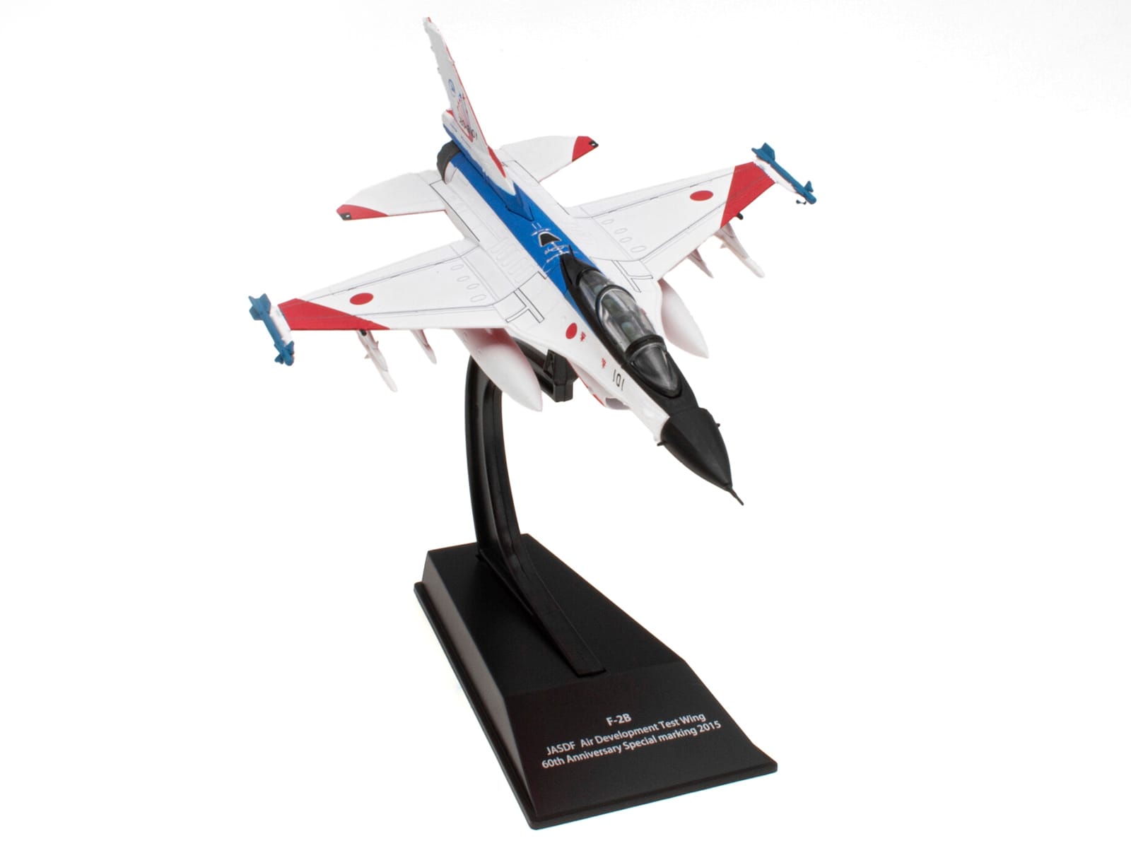 Mitsubishi F-2B Fighter Aircraft "Air Development and Test Wing 60th Anniversary" (2015) Japan Air Self-Defense Force 1/100 Diecast Model by Hachette Collections - Image 3