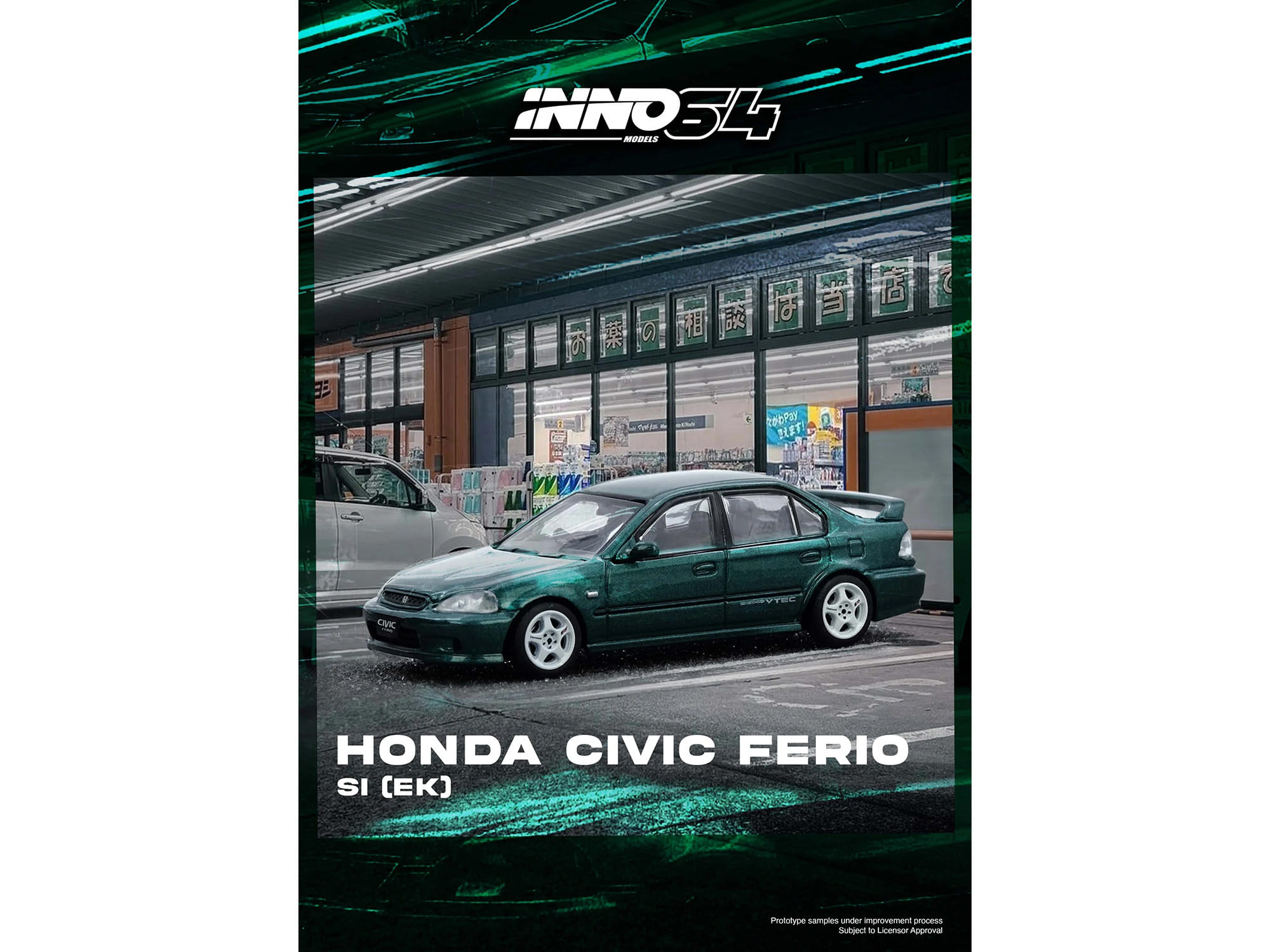 Honda Civic Ferio Si (EK) RHD (Right Hand Drive) Green Metallic 1/64 Diecast Model Car by Inno Models - Image 3