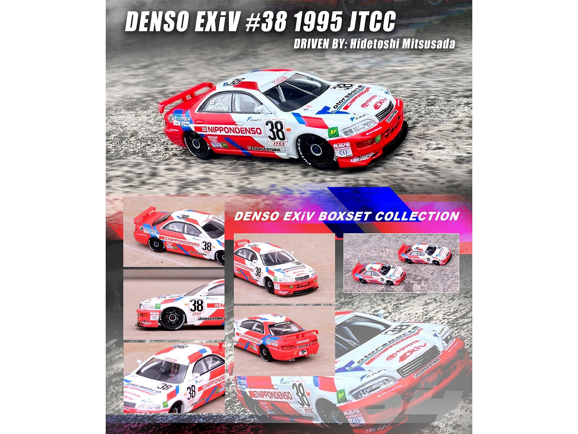 Toyota Corona EXiV #38 Hidetoshi Mitsusada and Toyota Corona EXiV #39 Tom Kristensen RHD (Right Hand Drive) “Nippon Denso” Japanese Touring Car Championship (1995) 2 piece Box Set Collection 1/64 Diecast Model Cars by Inno Models