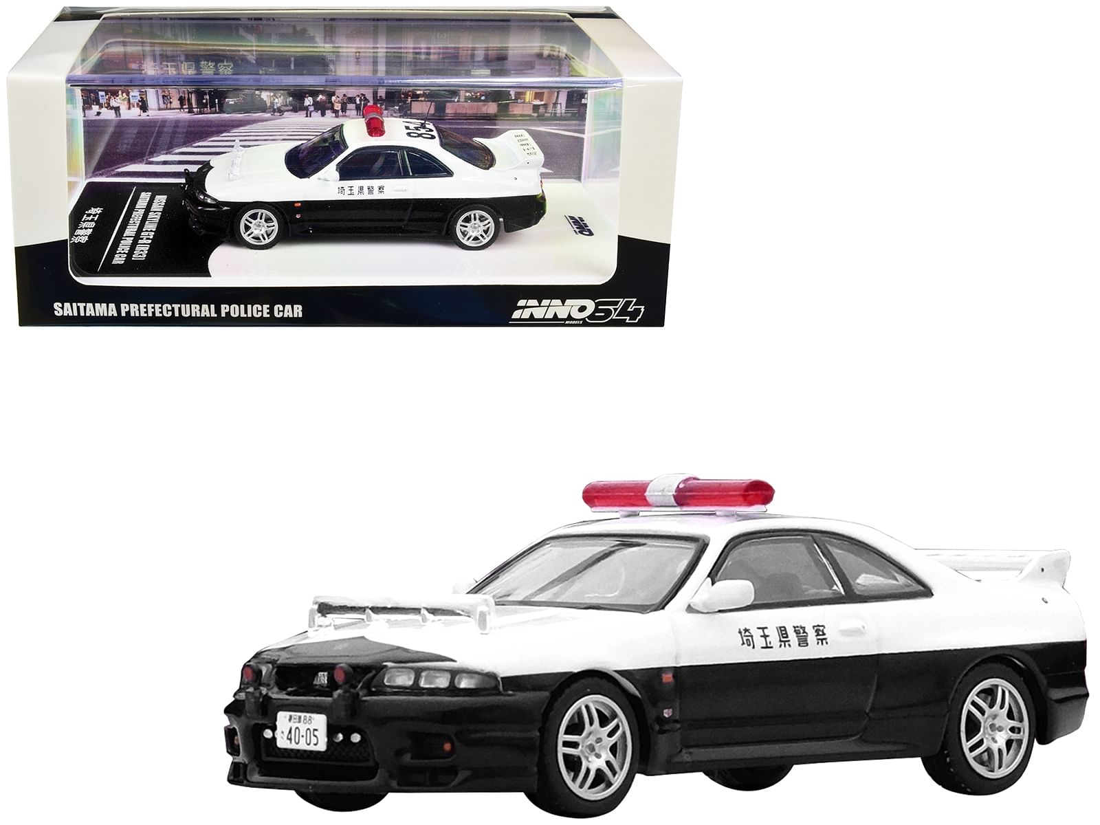 Nissan Skyline GT-R (R33) RHD (Right Hand Drive) Black and White “Saitama Prefectural” Police Car 1/64 Diecast Model Car by Inno Models