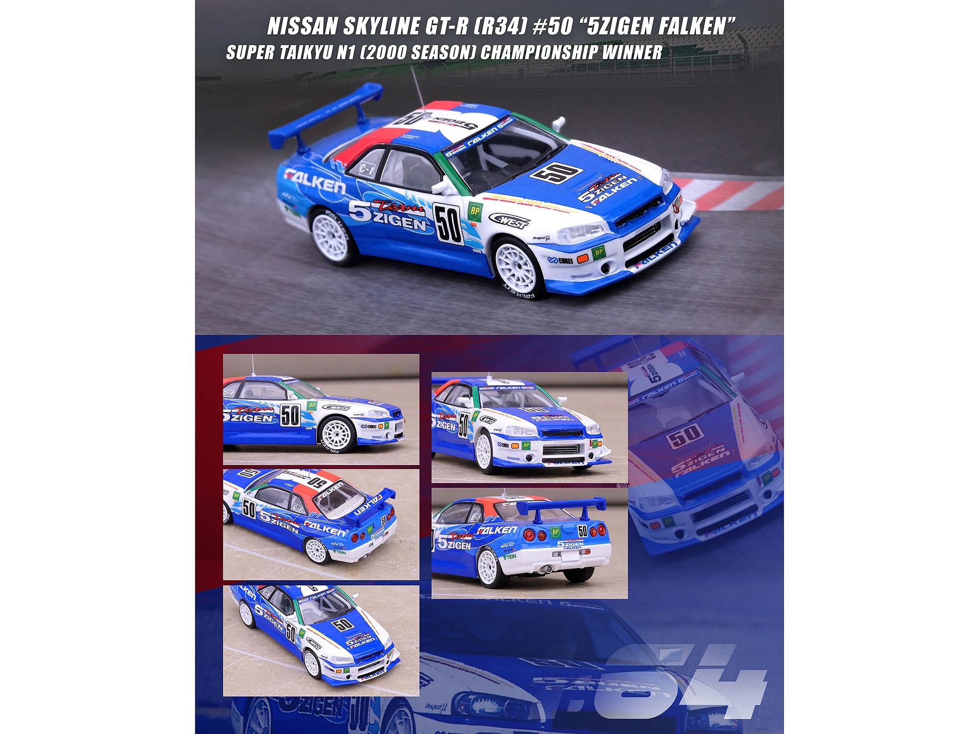 Nissan Skyline GT-R (R34) RHD (Right Hand Drive) #50 H. Takeuchi – T. Tanaka “5Zigen Falken” Class Winner Super N1 Taikyu Series (2000) 1/64 Diecast Model Car by Inno Models