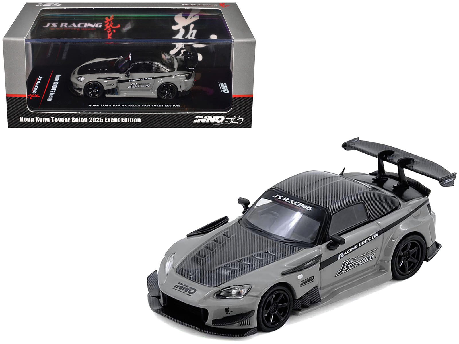 Honda S2000 RHD (Right Hand Drive) "J's Racing" Gray with Carbon Hood and Top "Hong Kong Toycar Salon 2025 Event Edition" 1/64 Diecast Model Car by Inno Models