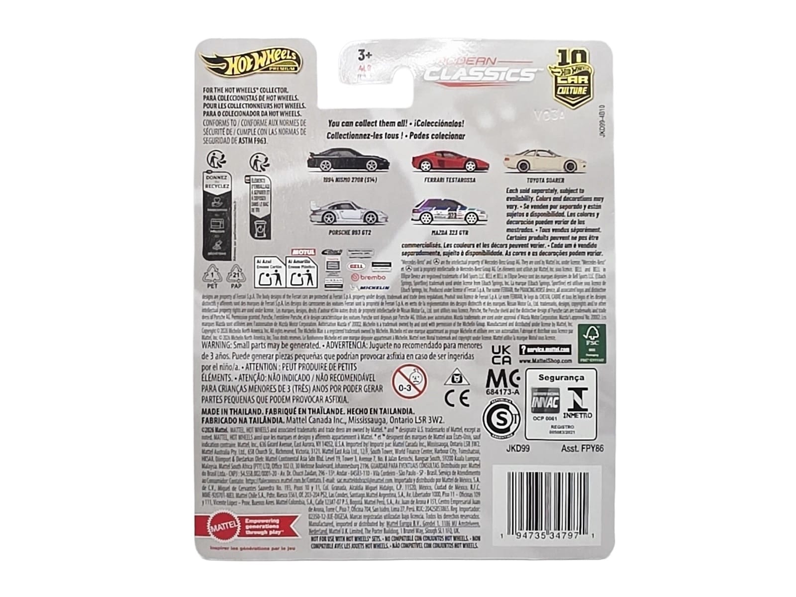 1994 Nissan Nismo 270R (S14) RHD (Right Hand Drive) Black with White Stripes "Modern Classics" Series Diecast Model Car by Hot Wheels - Image 2