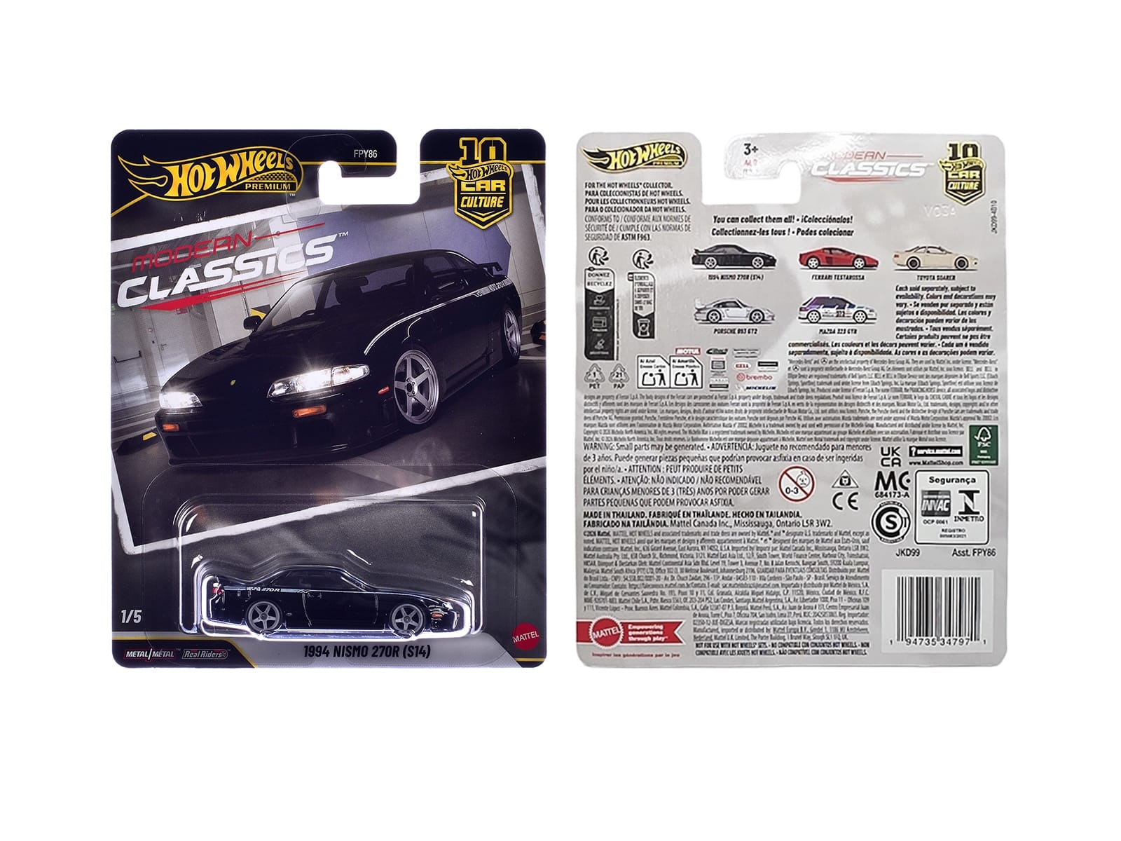 1994 Nissan Nismo 270R (S14) RHD (Right Hand Drive) Black with White Stripes "Modern Classics" Series Diecast Model Car by Hot Wheels - Image 3