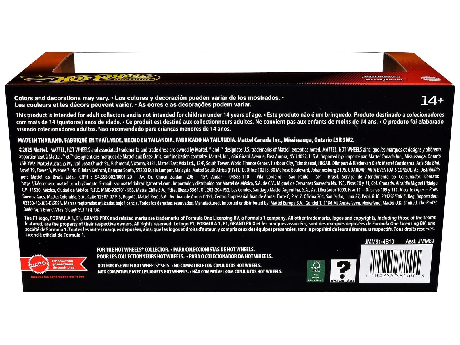 "McLaren Formula 1 Team" Formula One F1 World Championship (2025) 2 Piece Set Diecast Model Cars by Hot Wheels - Image 2