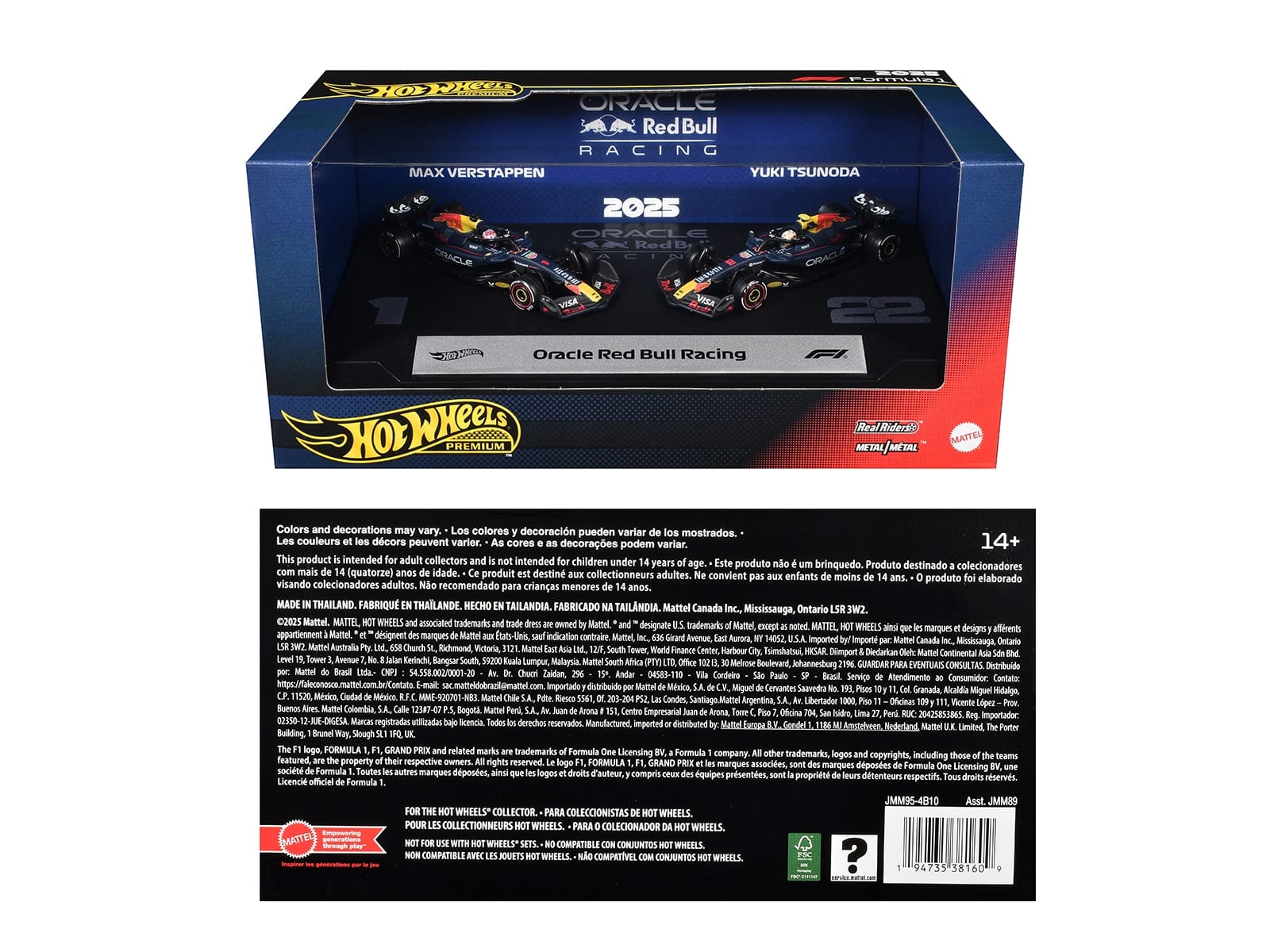 "Oracle Red Bull Racing" Formula One F1 World Championship (2025) 2 Piece Set Diecast Model Cars by Hot Wheels - Image 3