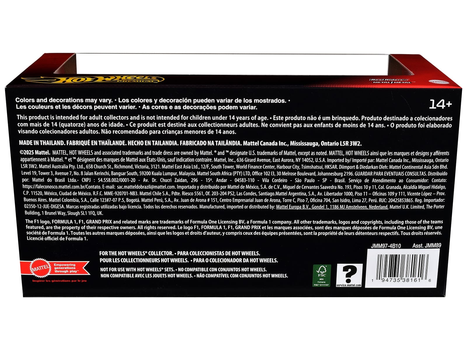 "MoneyGram Haas F1 Team" Formula One F1 World Championship (2025) 2 Piece Set Diecast Model Cars by Hot Wheels - Image 2