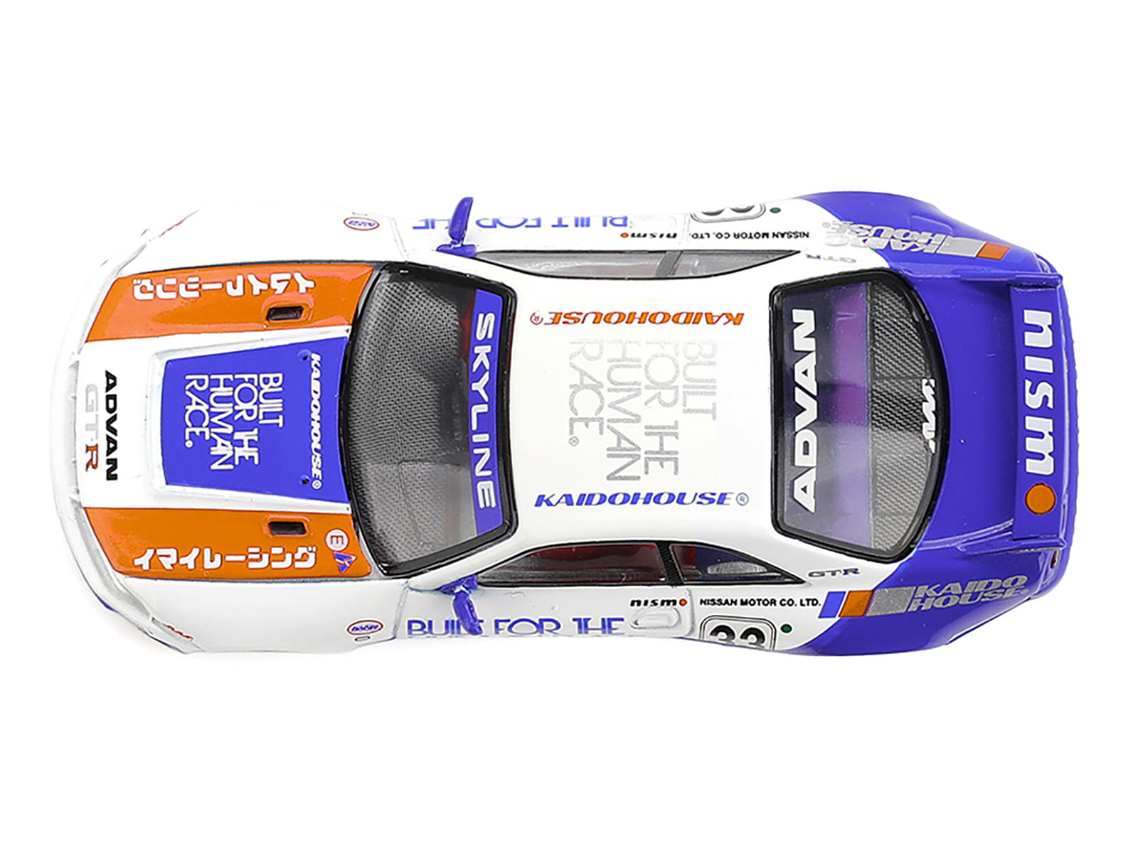 Nissan Skyline GT-R (R33) RHD (Right Hand Drive) #33 "BFTHR V1" Blue and White with Graphics (Designed by Jun Imai) "Kaido House" Special 1/64 Diecast Model Car by Mini GT - Image 5